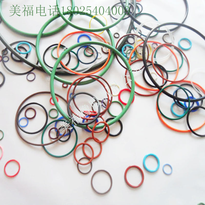 顏色 材質 O型防水密封圈加工